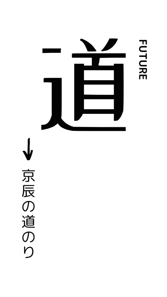 社 副本 副本 副本 副本 (1)