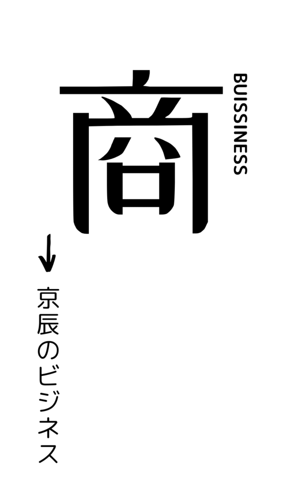 社 副本 副本 副本 副本