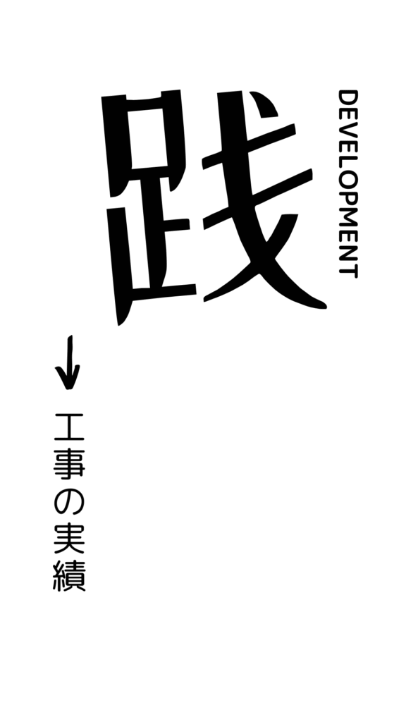 社 副本 副本 副本 副本 副本